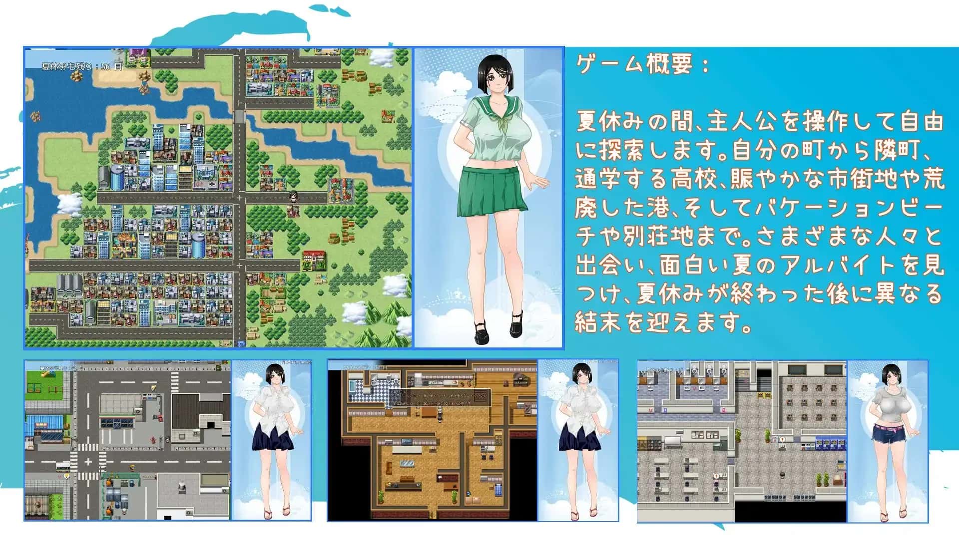 游戏截图2